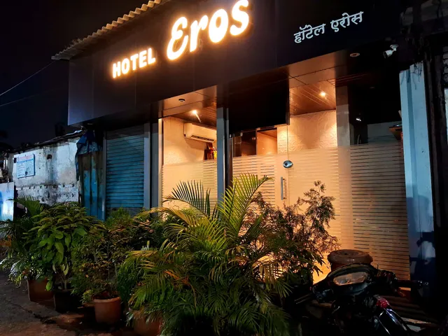 Hotel Eros