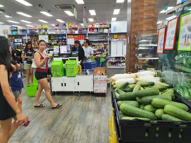 Sheng Siong Supermarket