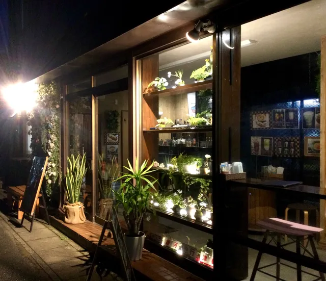 コミュニティスペース咲楽や