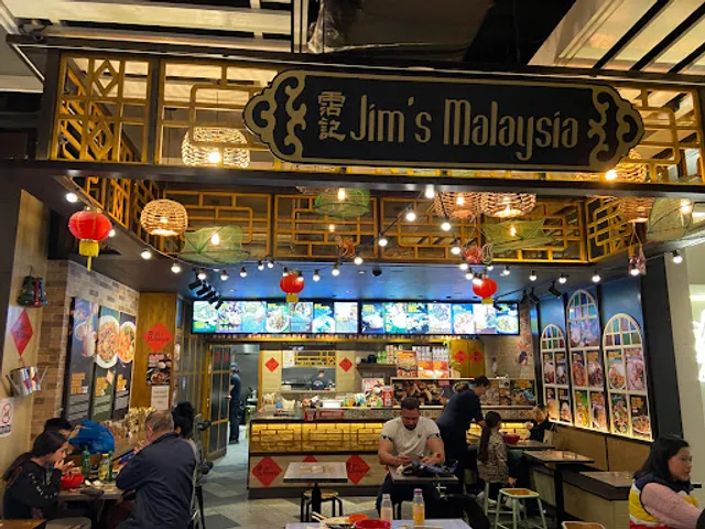 Jim's Malaysia Miranda