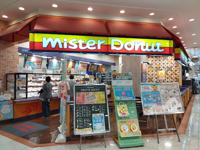 Mister Donut