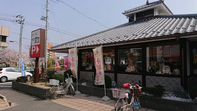 Ajinomingei Amagasakiten