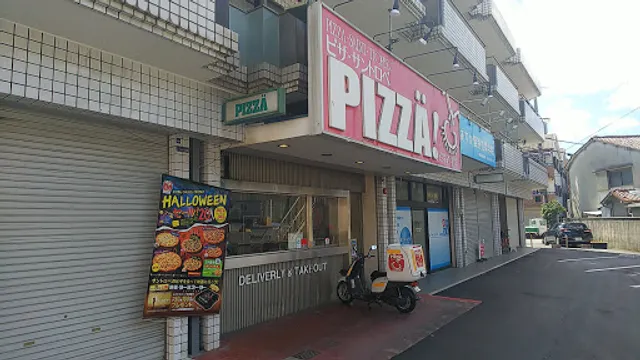 Piza Santoropenaritaten