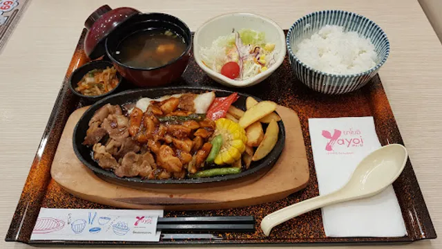 Yayoi โรบินสัน ราชพฤกษ์