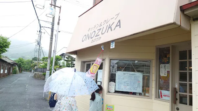 Onozuka