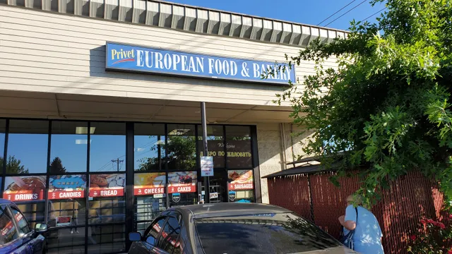 Privet European Food and Bakery