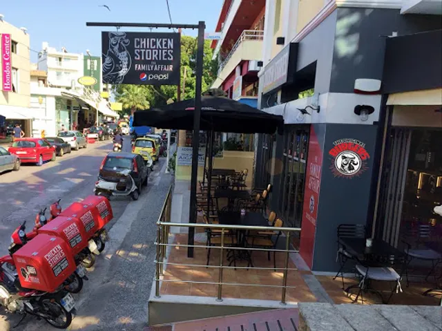 Chicken Stories - The Family Affair