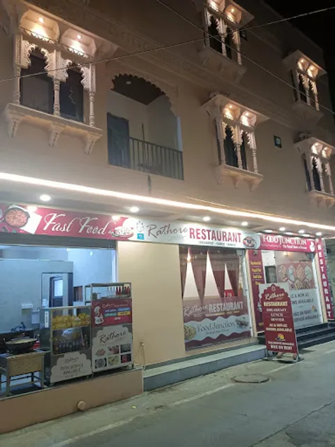 Rathore Stays & Restaurant