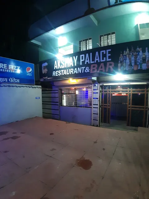 Hotel Akshay Palace family restaurant & Bar