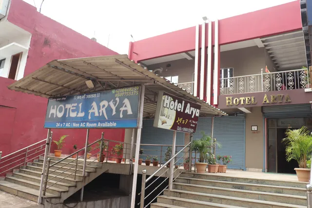 Hotel Arya chandwa