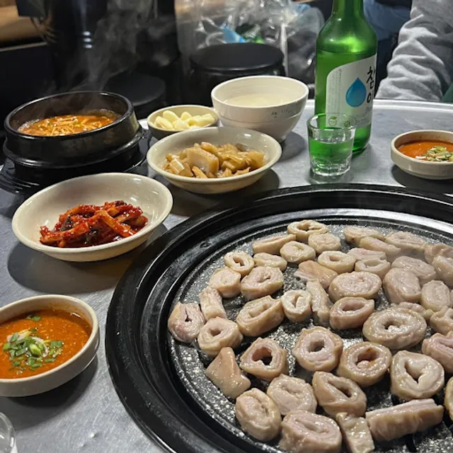 고향막창구이