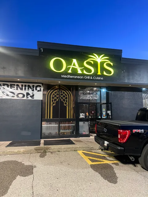 oasis grill