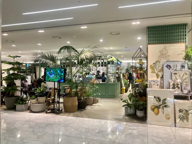 Hyundai Department Store Trade Center Branch