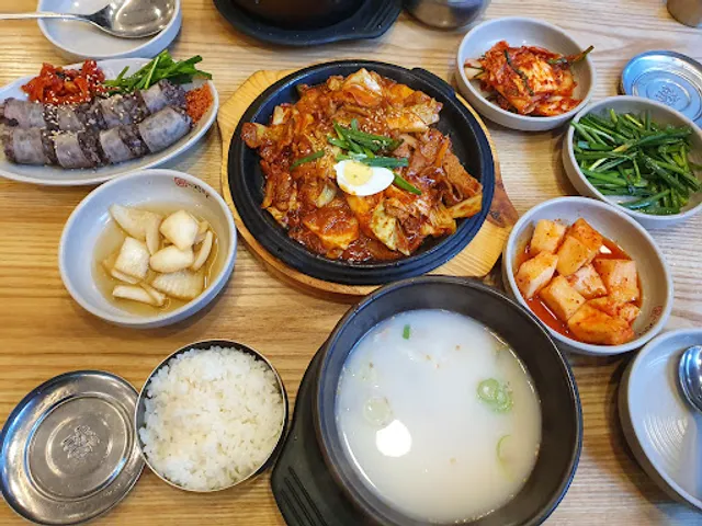 The Jincook (Bundang Jeongja)