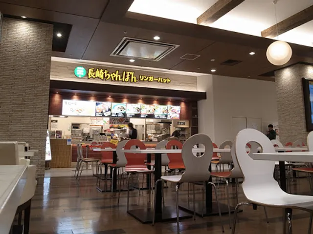 Ringer Hut Aeon Mall Kasukabe Shop