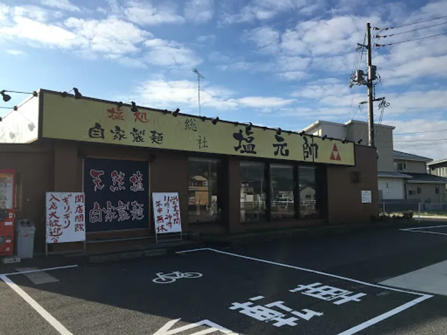 Soja Shio-Gensui Ramen