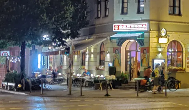 Ganesha Restaurant - Haidhausen