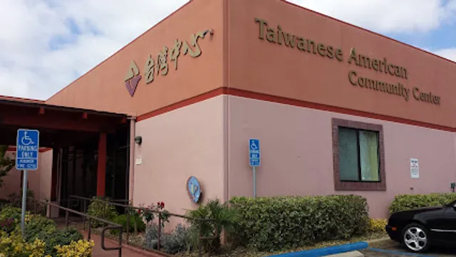 Taiwanese American Foundation of San Diego/Taiwanese American Community Center