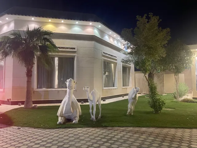 Al-Rimal Resort