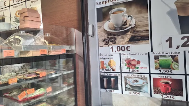 Coffee Orange Ομόνοια