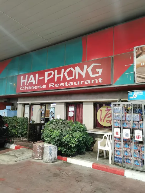 Hai Phong - Chinese Restaurant