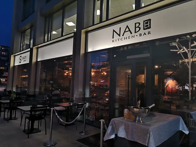 Sushi & Wok / NABO Sushi
