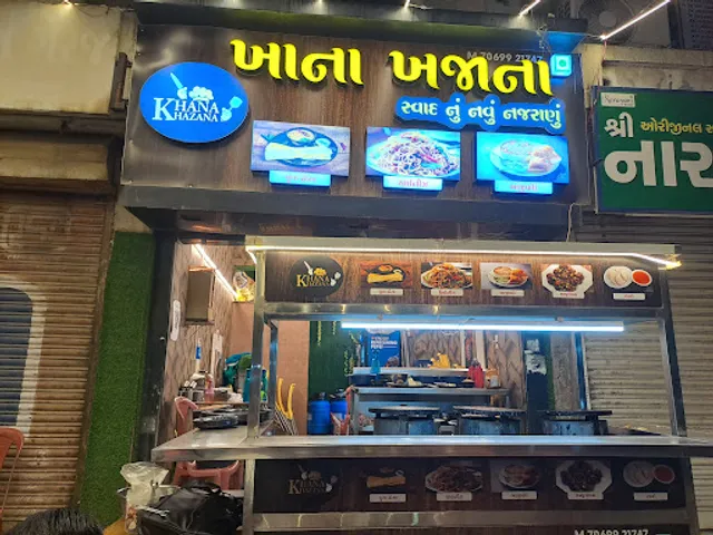 Khana Khajana Dosa , Chinese & Pavbhaji