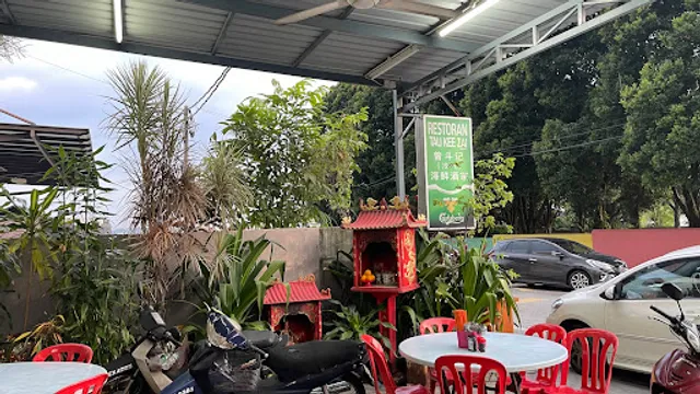 Restoran Chen Tau Kee • 海鲜酒家