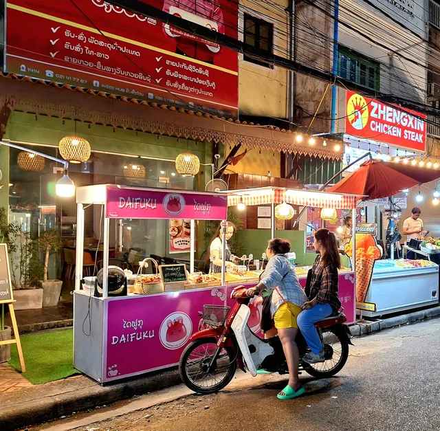 Vientiane Night Food Market
