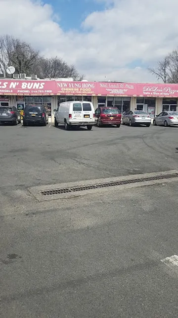 New Yung Hong Chinese Takeout