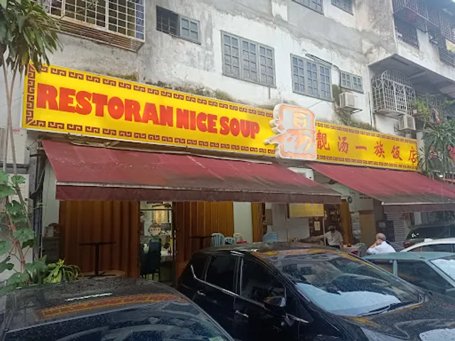 Nice Soup Gang Restaurant