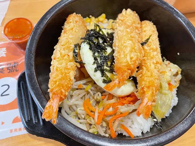 歐妮呀韓式食堂