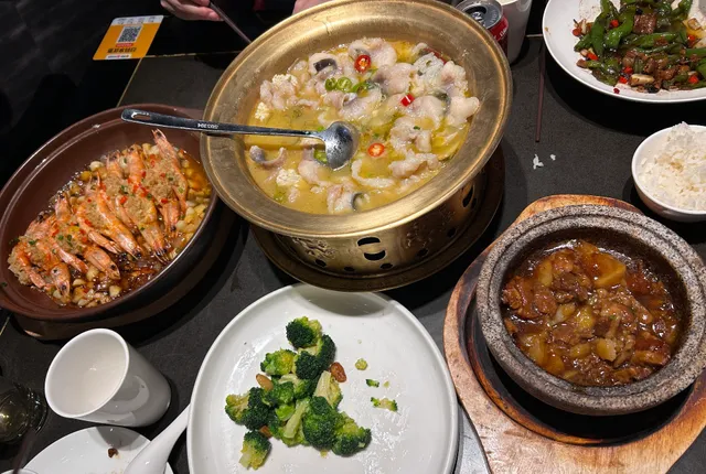 Gulou East St Hotpot Flavor Rest.