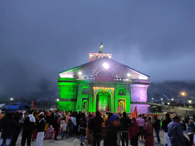 Nandi Complex Base Camp