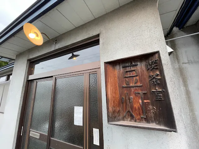 Cafe Coffee and Candle