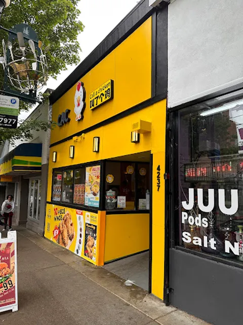 CALL A CHICKEN - University of Washington