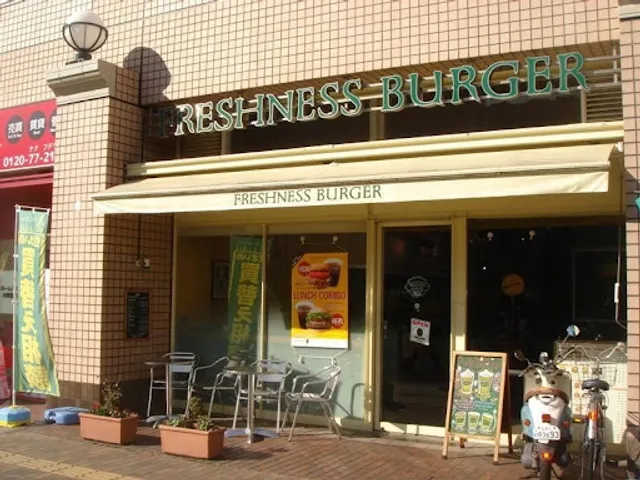 FRESHNESS BURGER JR Nishinomiya-ekimae