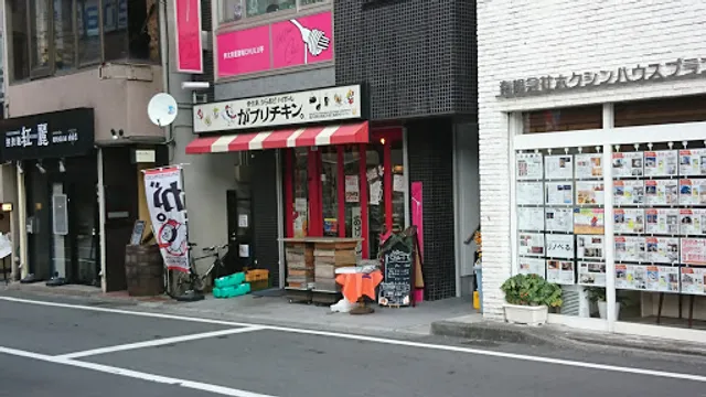 伊太利亜酒場CHULU亭