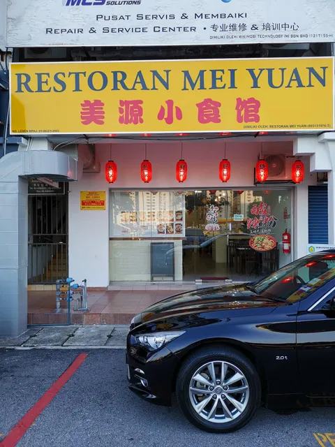 Restoran Mei Yuan