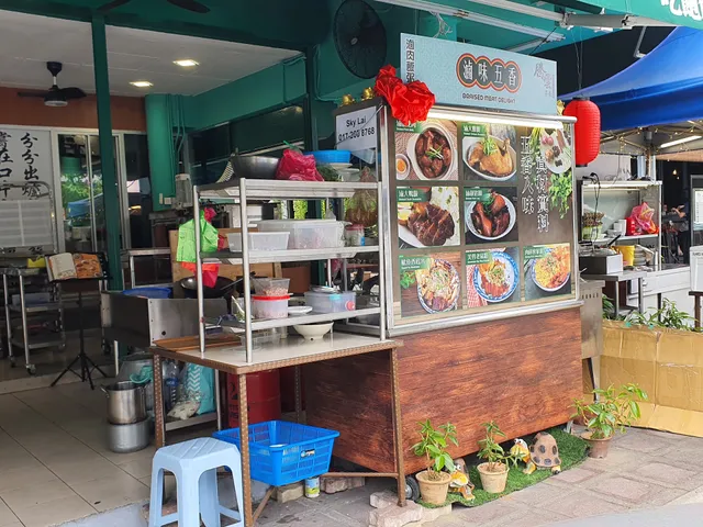 TY 2GETHER 騰雲 @ Bukit Jalil KL