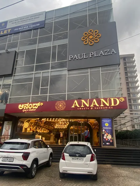 Anand Sweets - Devanahalli