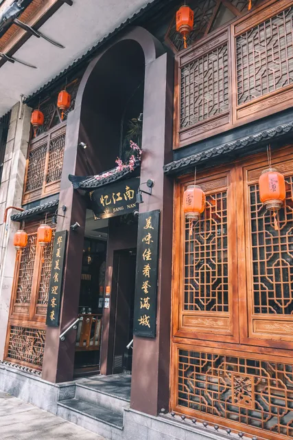 Yijiangnan Restaurante Buffet Chino / Buffet comida China autentica en Madrid