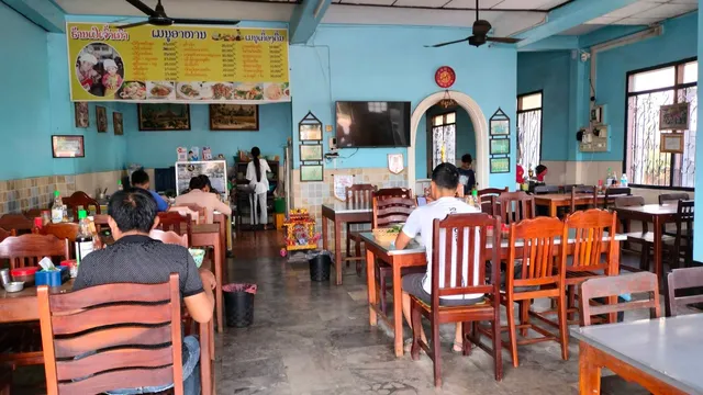 Pho Noodle Shop ร้านเฝอเจ้าเก่า