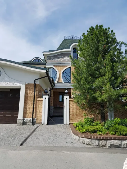 Guest house Avantazh (1314904)