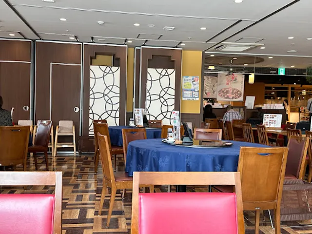 Chinese Restaurant Hyakuraku Tennoji