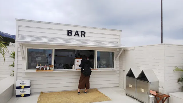 Hakuba Mountain Beach