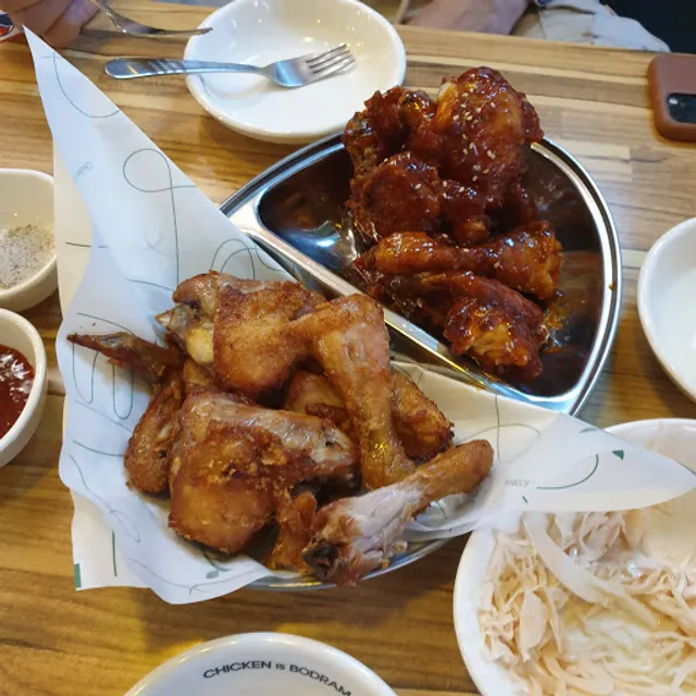 보드람치킨 성대역점