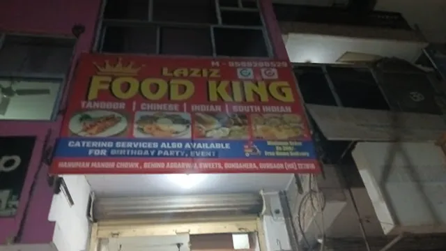 Laziz food King