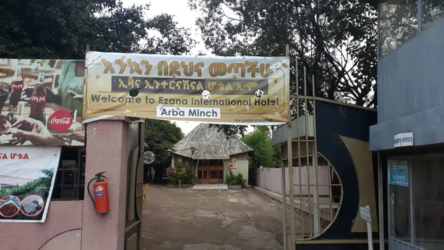 Ezana international hotel