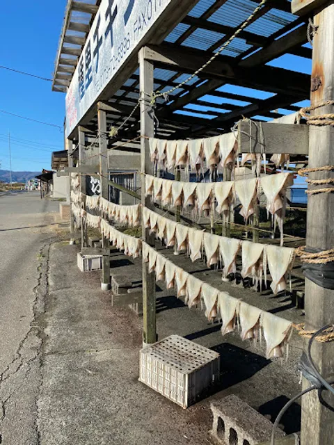 Tanesato Chigiri no Mise